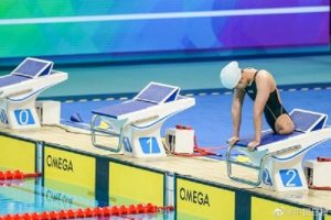 Qian joined a local impaired swimming club when she was 11 years old in 2007