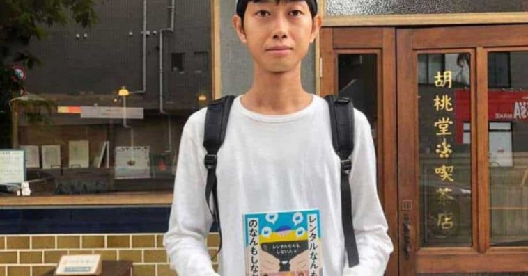 The Japanese Man Is Paid To "Do Nothing